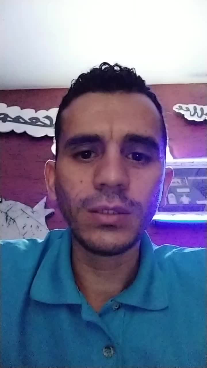 Asesor de Servicio al Cliente 