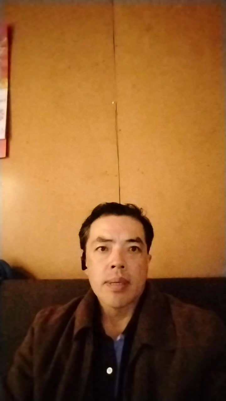 Asesor de Ventas y ATC