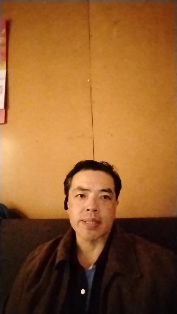 Asesor de Ventas y ATC