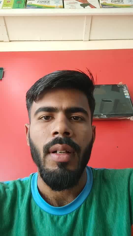 Job