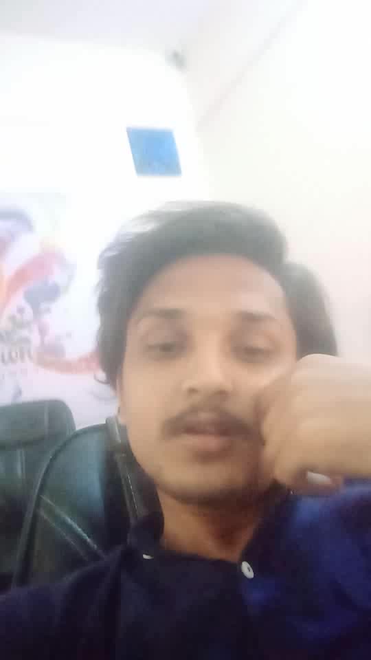 I need a job