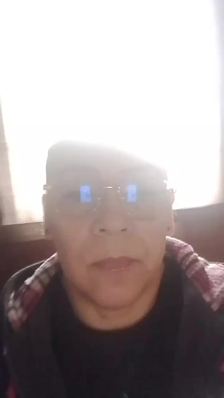 Tesorería