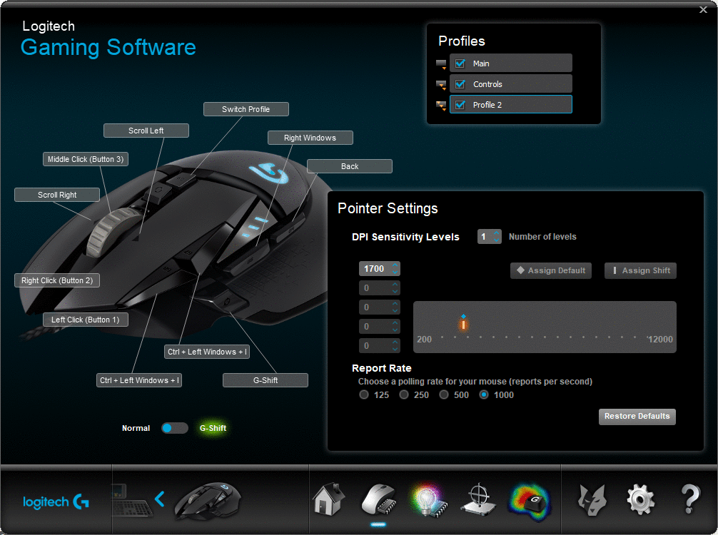 G-shift in The Logitech Gaming Software