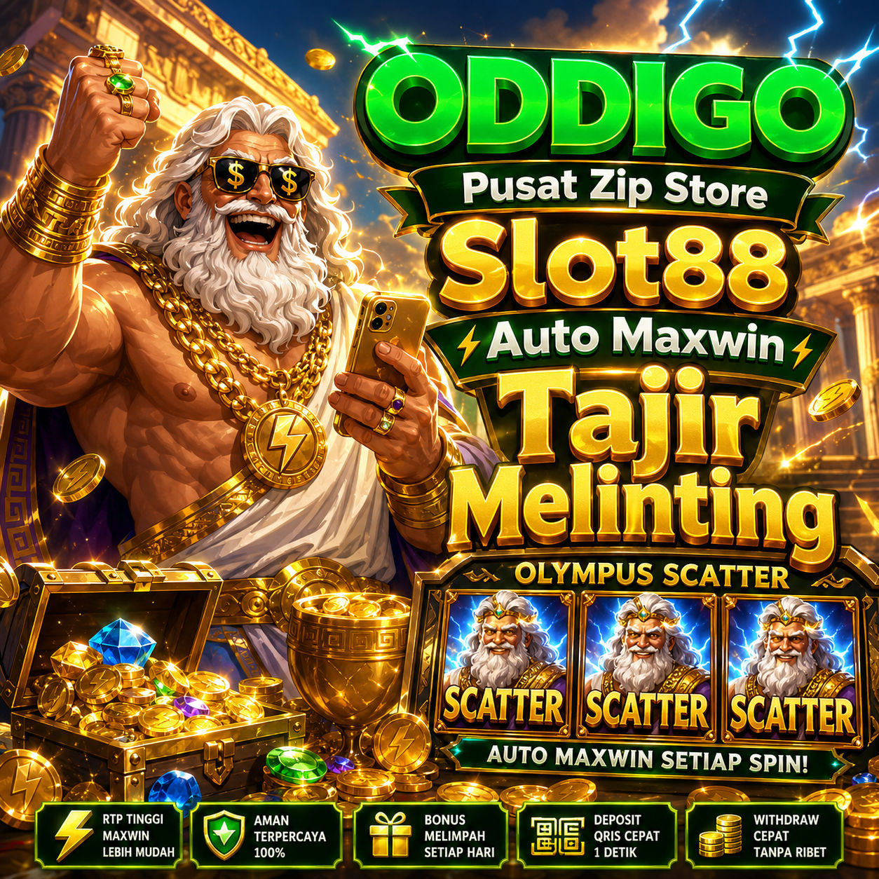 Promo Banner