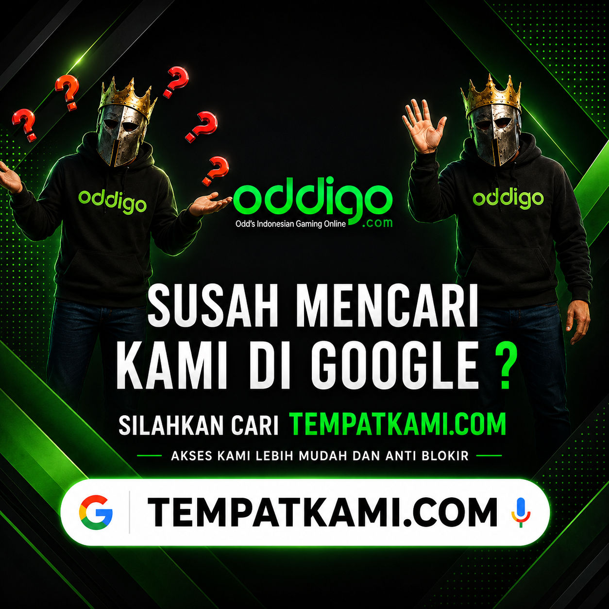 ODDIGO