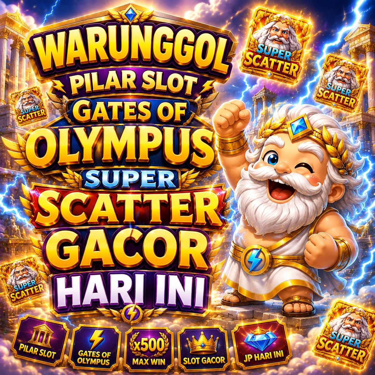 Promo Banner