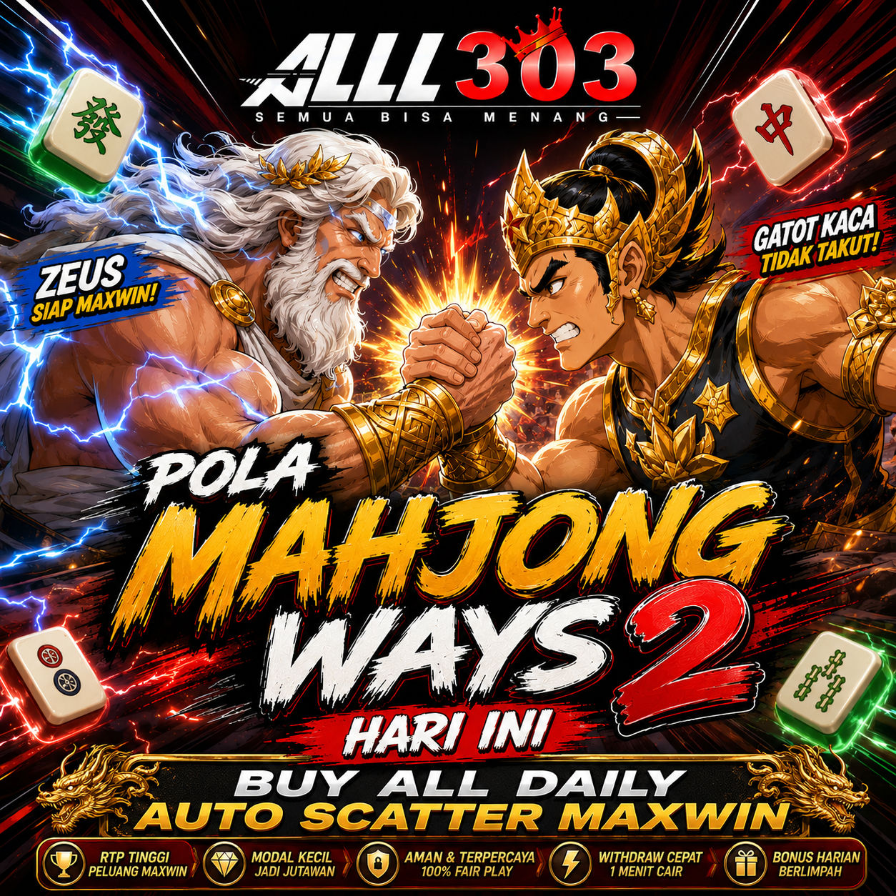 Promo Banner