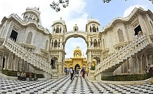 ISKCON Temple