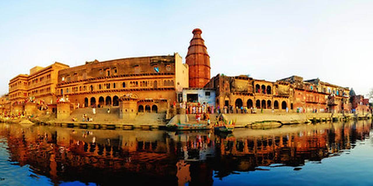 Yamuna Ghat