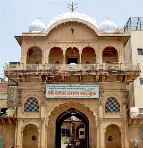 Radha Raman Temple