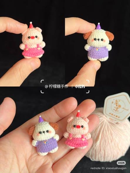 Cặp thú cưng sinh nhật mini