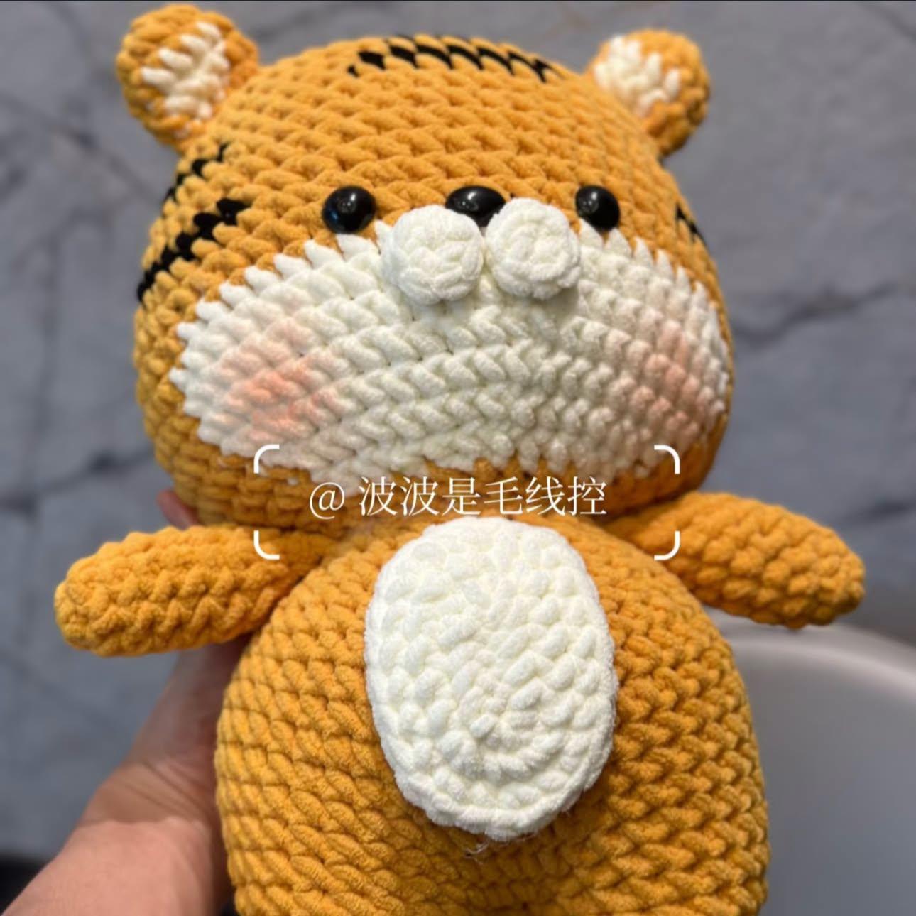 Gấu hổ con mặt trắng