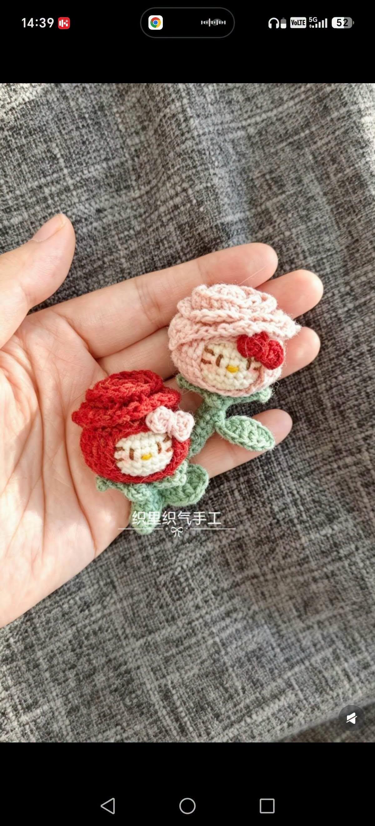 Móc treo hoa hồng mặt Kitty