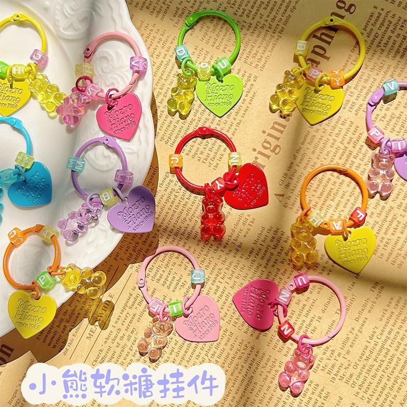 Móc Khóa Hình Gấu - phụ kiện trang trí đồ handmade