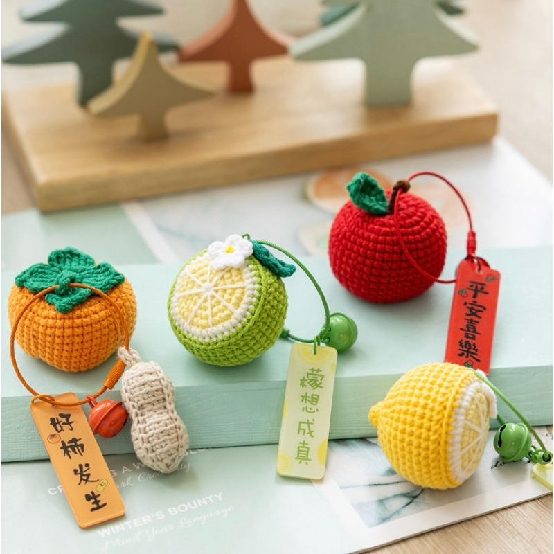 Móc Khóa Vòng Chuông - chuông tròn kêu leng keng, phụ kiện handmade