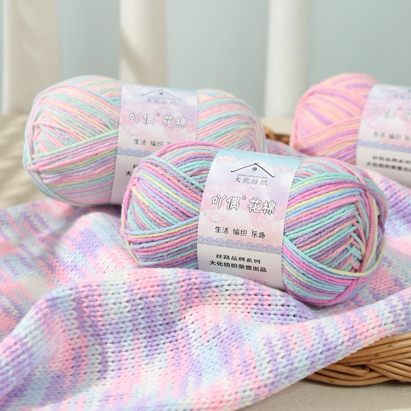 ️Len Yaoh Loang Sợi Nhỏ Cuộn 50g - sợi loang mềm mịn, dùng móc thú bông Amigurumi và đồ handmade