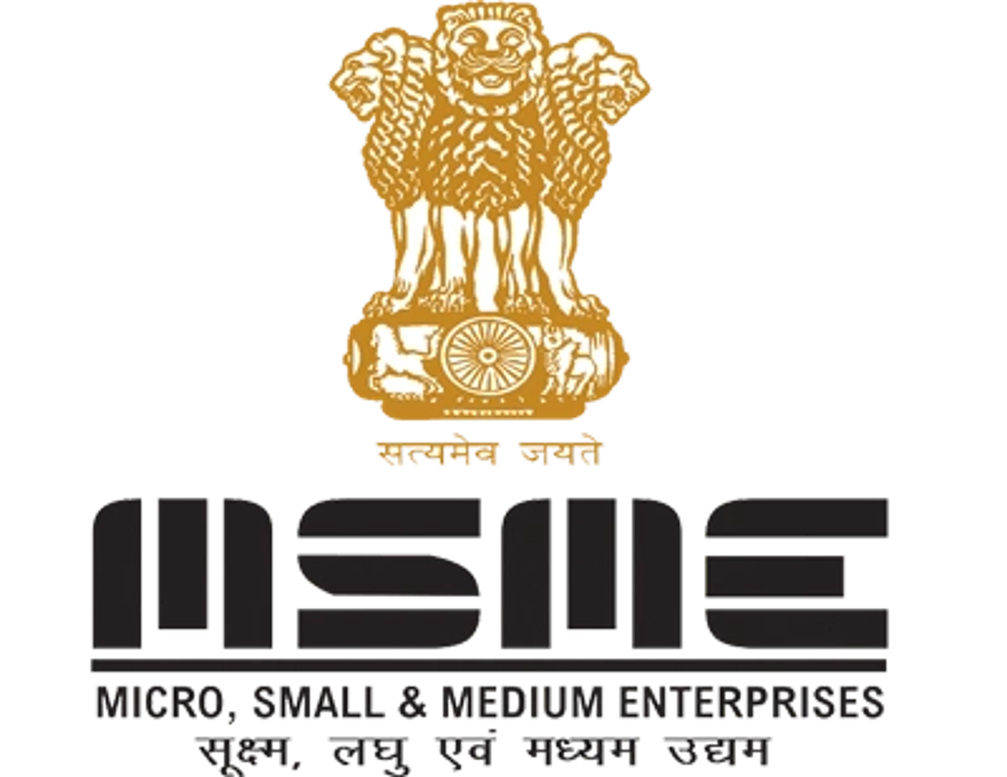 MSME Certified
