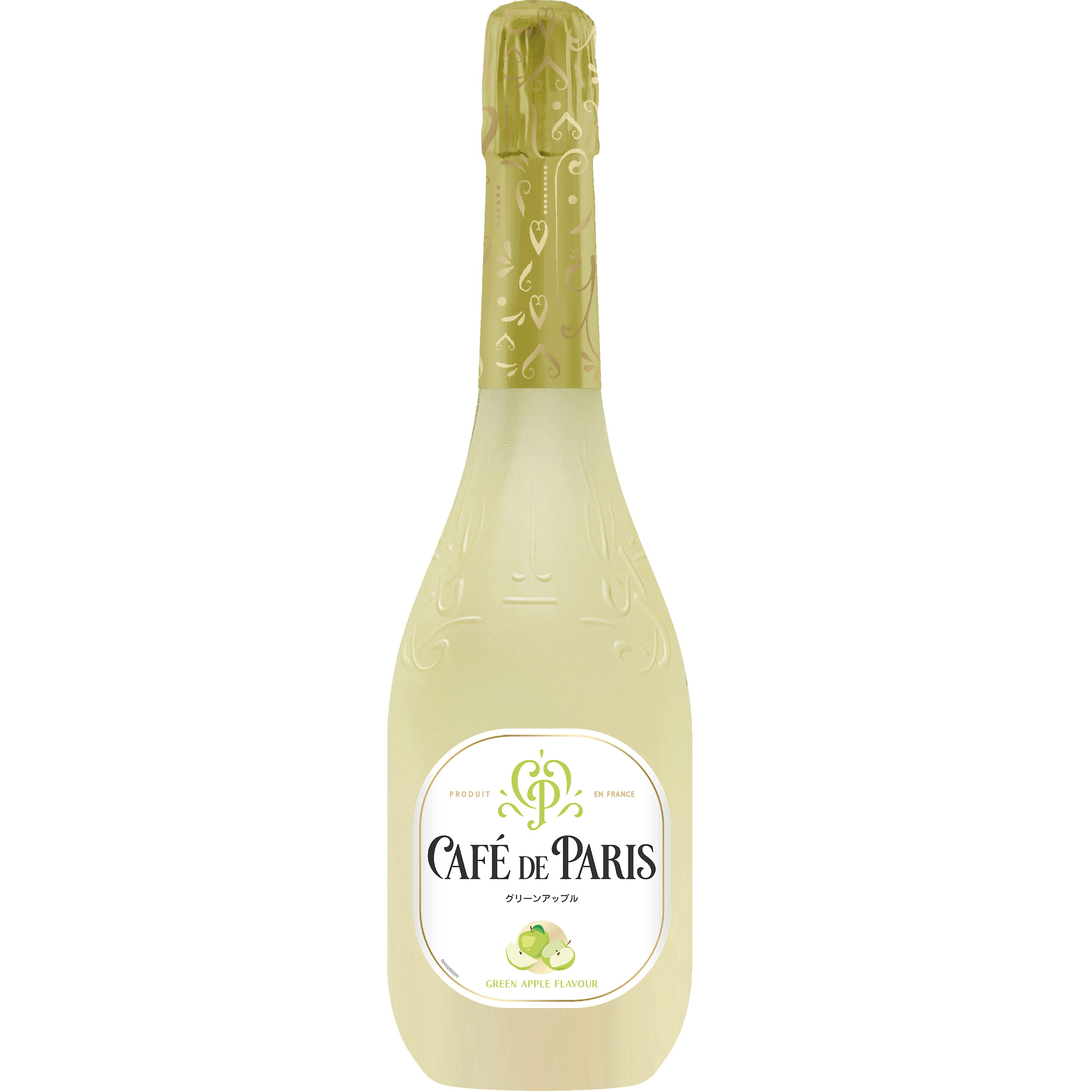 Regular Product - Café de Paris