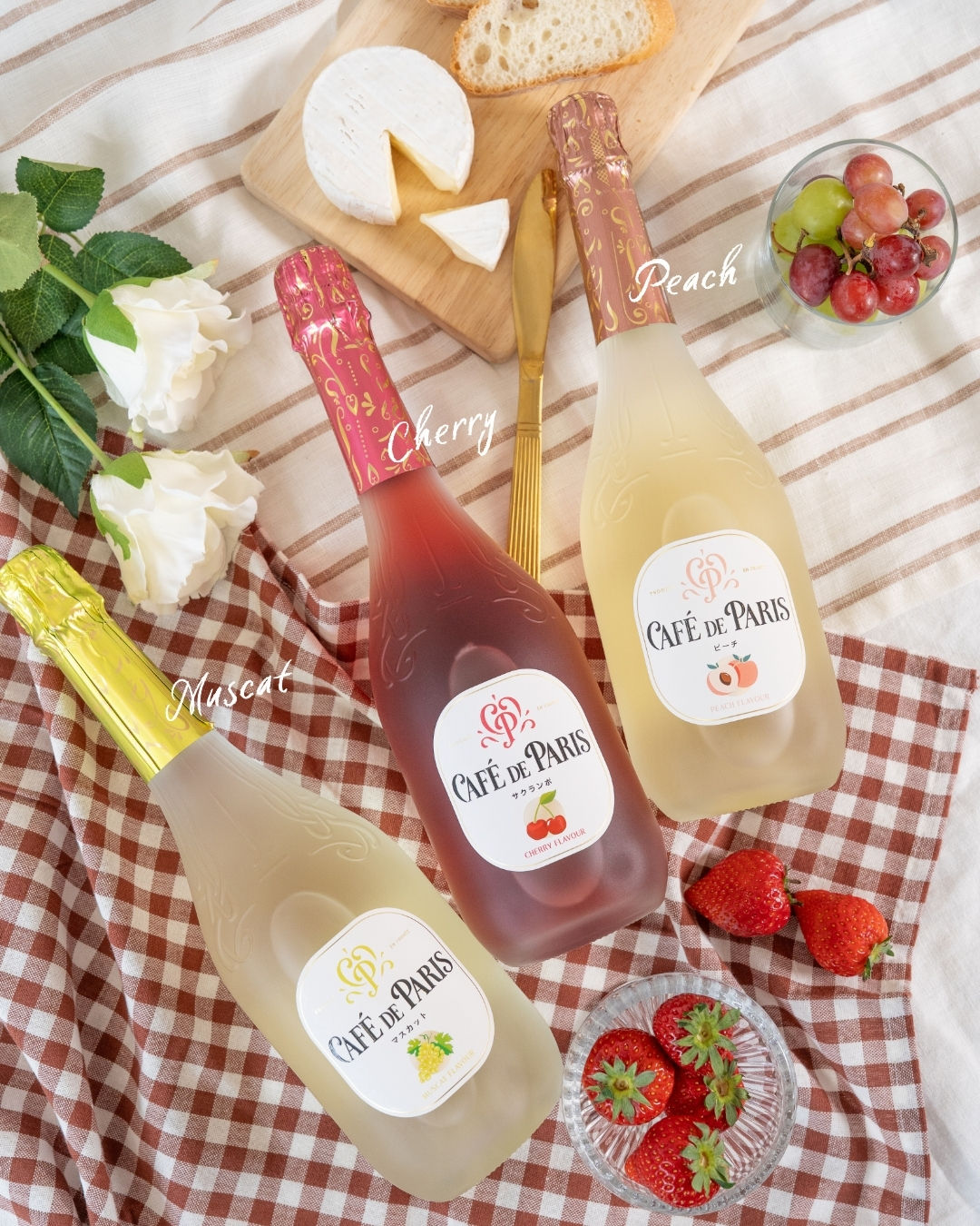 Home ホーム - Café de Paris