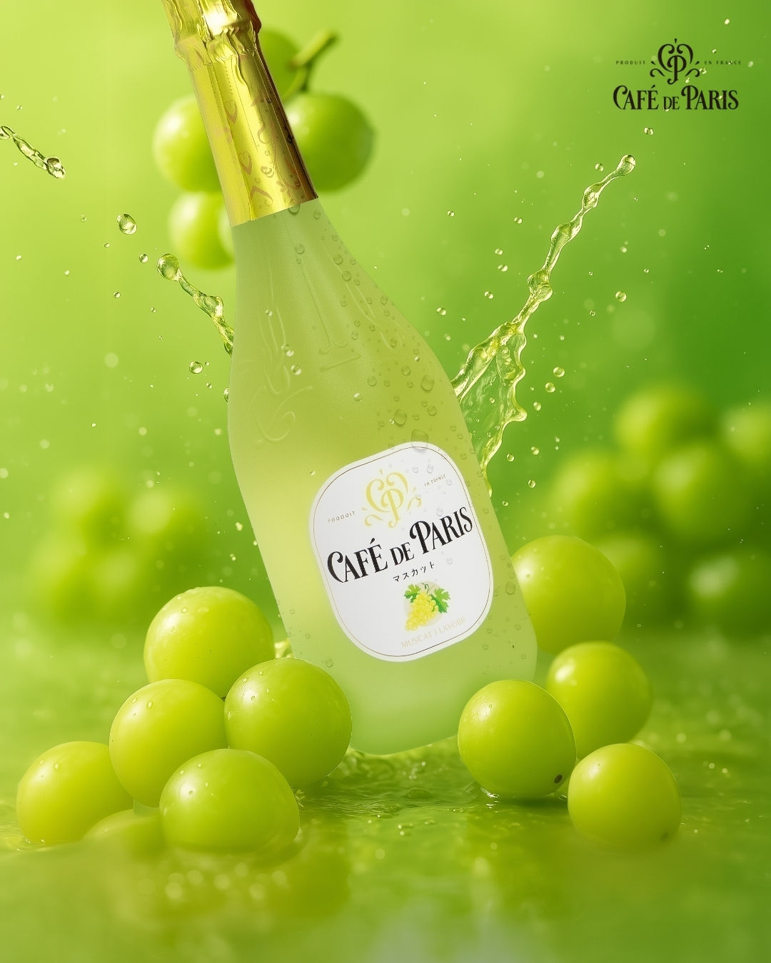 Home ホーム - Café de Paris