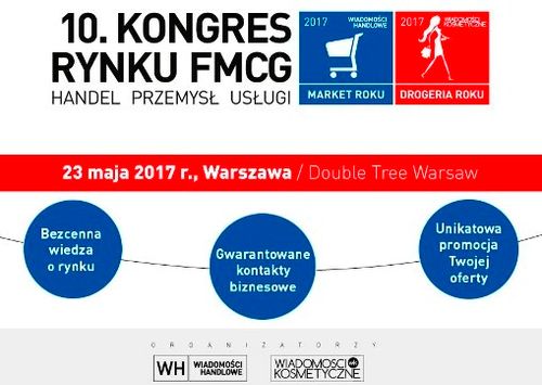 FMCG 2017