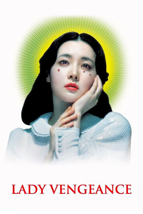 Watched: Lady Vengeance (2005)