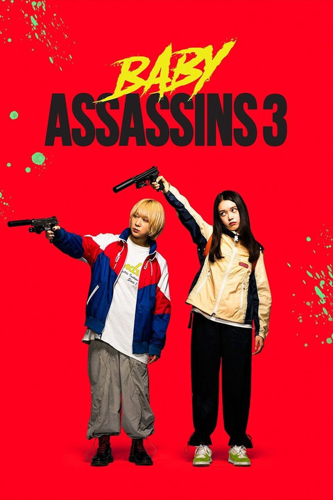 Watched: Baby Assassins: Nice Days (2024)