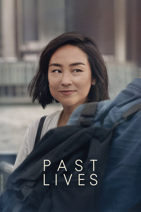 Watched: Past Lives (2023)