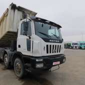 Basculanta ASTRA (Cod 77587)