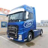 Tractor FORD (Cod 79553)