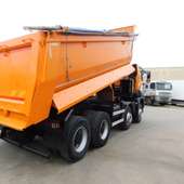 Basculanta FORD (Cod 81202)