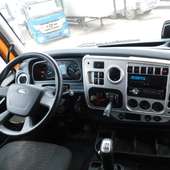 Basculanta FORD (Cod 81202)