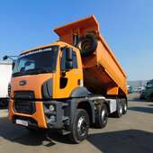 Basculanta FORD (Cod 82752)