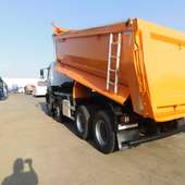 Basculanta FORD (Cod 82895)