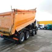 Basculanta FORD (Cod 84478)