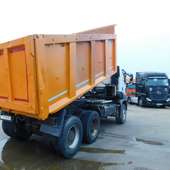 Basculanta FORD (Cod 86850)