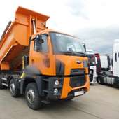 Basculanta FORD (Cod 86532)