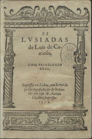 Page title of the 1st edition of Lusíadas, by Luís de Camões, 1572. NLP