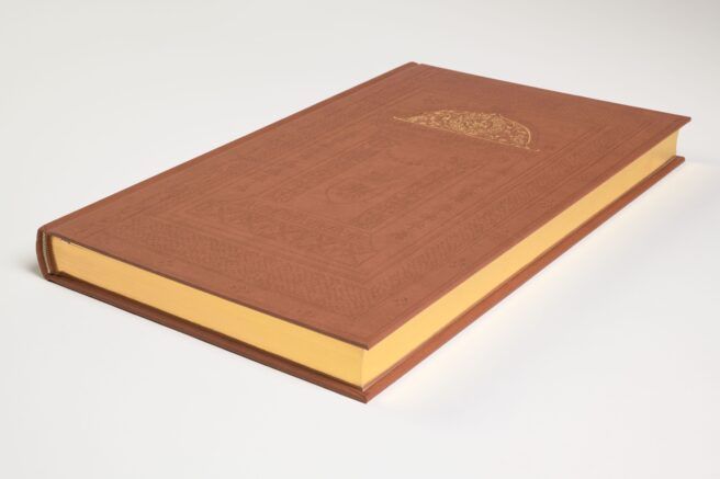 facsimile edition of the Philostratus Corvina