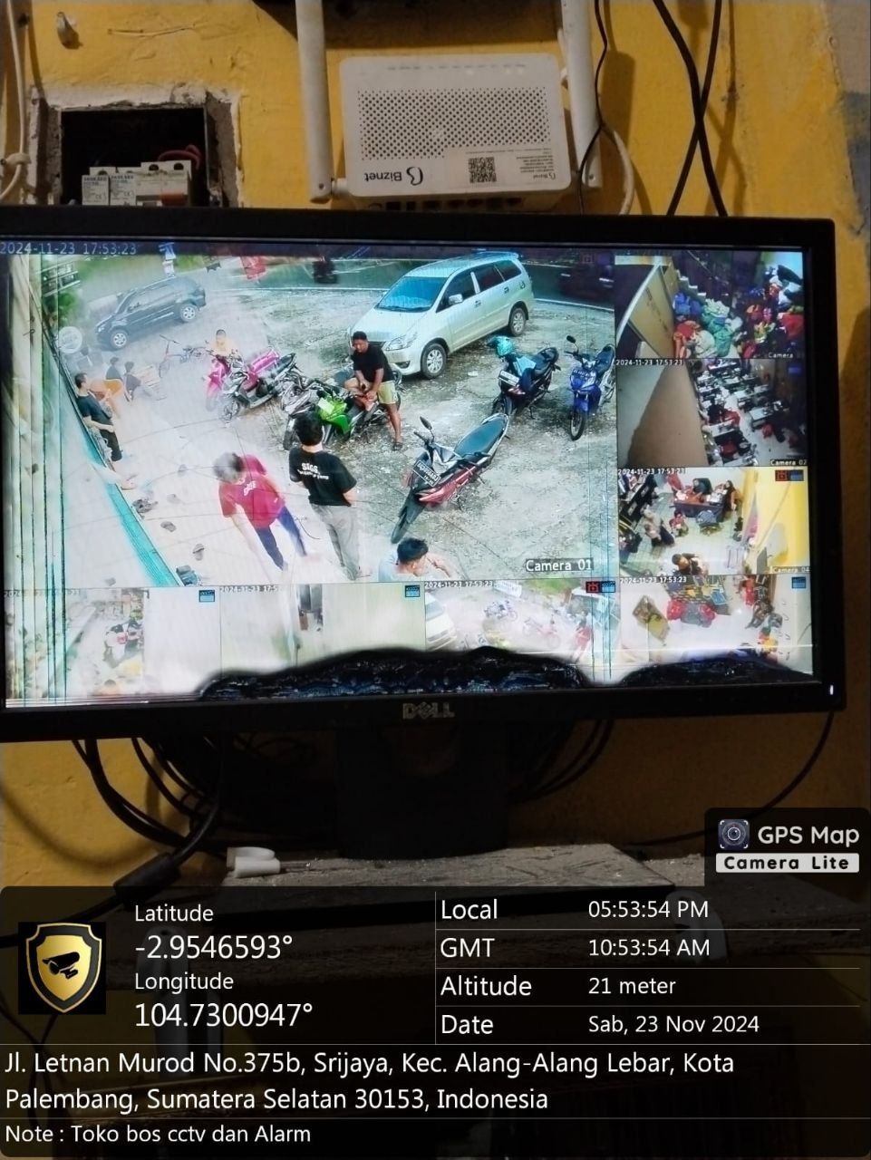 Monitoring CCTV Online