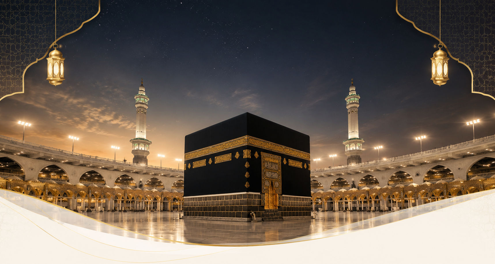 kabah