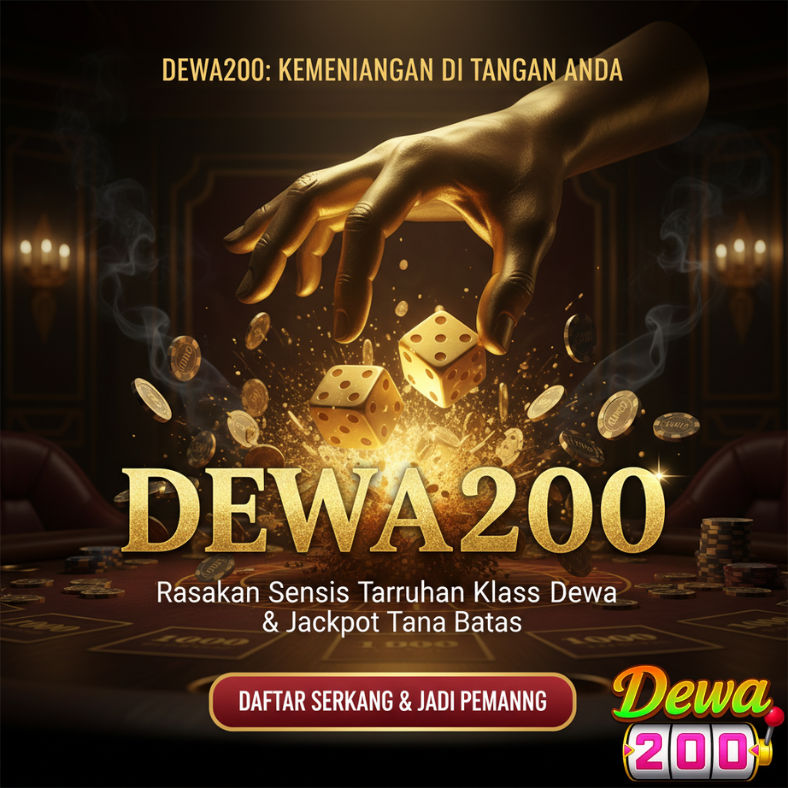DEWA200