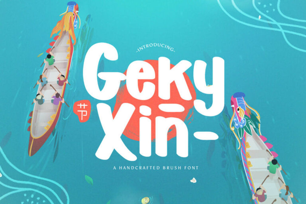 4. Geky Xin