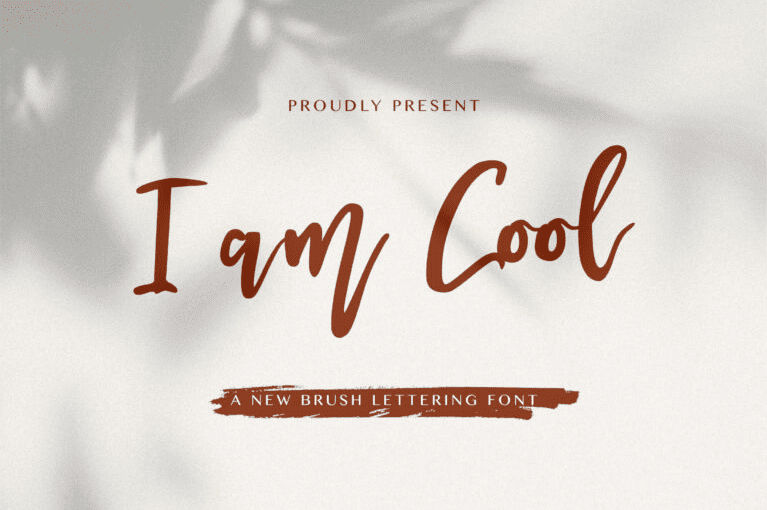 5. I am Cool