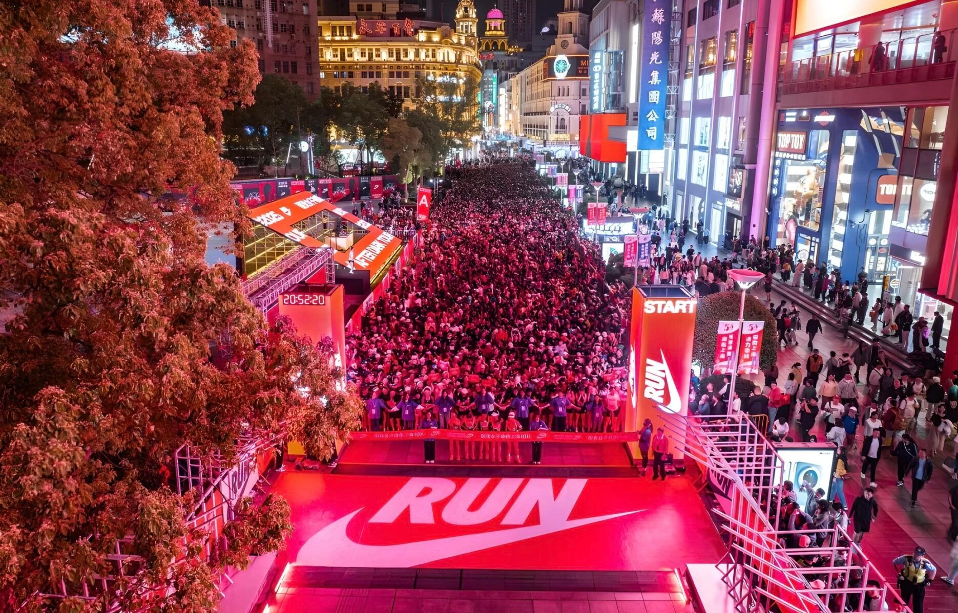 Nike Running Event