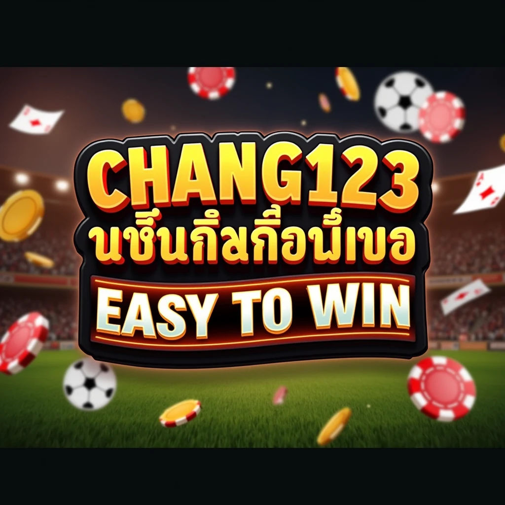 ทางเข้าสโบ888