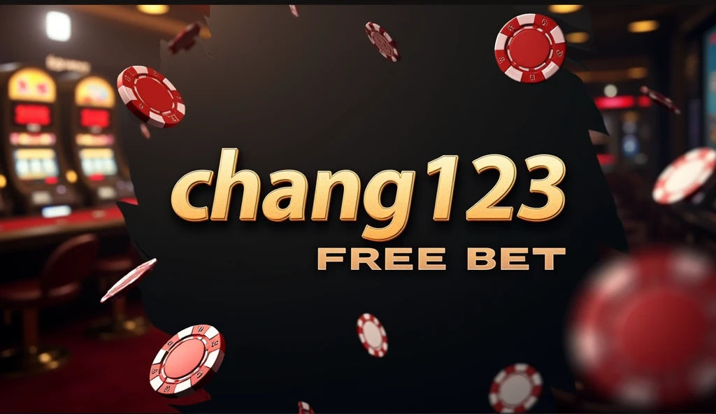สพปนภ2