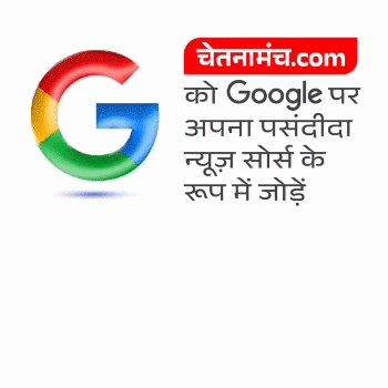 Greater Noida btw articles 1