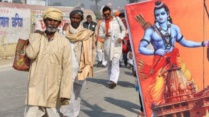 VHP