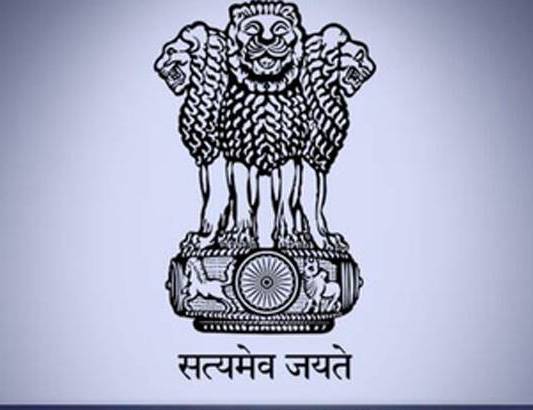 Central Government : चार दिन काम और तीन दिन आराम